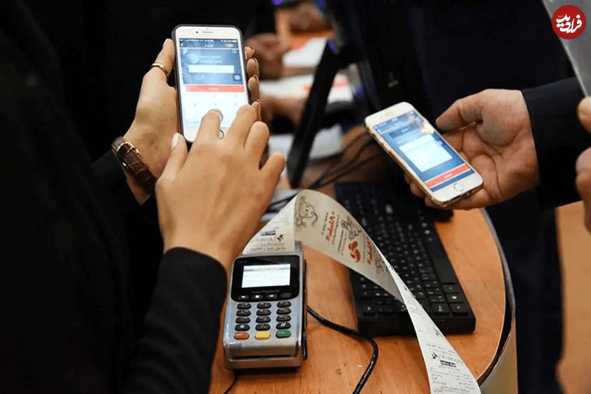 سقف تراکنش این افراد ۱۰ میلیون تومان شد؛ جزییات محدودیت سقف تراکنش مشتریان اعلام شد