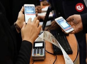 سقف تراکنش این افراد ۱۰ میلیون تومان شد؛ جزییات محدودیت‌ سقف تراکنش مشتریان اعلام شد