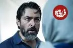 عکس| سفر زمان؛ «پارسا پیروزفر» در ایام دانشجویی و در دانشگاه شهید بهشتی؛ سال 78