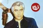 عکس| سفر در زمان؛ فردین در 40 سالگی و در نمایی از فیلم کوچه مردها؛ سال 49