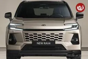 تصاویر| اولین محموله از نسل جدید راو4 با ره نیاز ایستا به ایران رسید