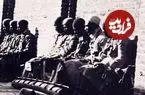 عکس| سفر در زمان؛ زندانیان زندان قصر در محوطه زندان و در دوره پهلوی اول؛ سال 1310