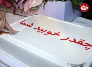 (تصاویر) جشن تولد 50 سالگی عادل فردوسی‌پور