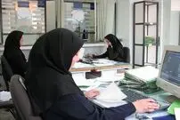 تغییر ساعت کاری کارمندان و فرهنگیان؛ جزئیات اعلام شد