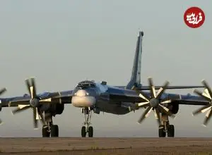 عکس؛ رکوردشکنی روسیه: بررسی دقیق بمب‌افکن توپولوف-95MS 