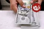 قیمت دلار امروز یکشنبه 20 اردیبهشت 1405 
