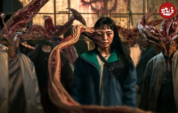 سریال کره‌ای «انگل: خاکستری»؛ روایتی تماشایی از یک آخرالزمان اَنگل‌زده