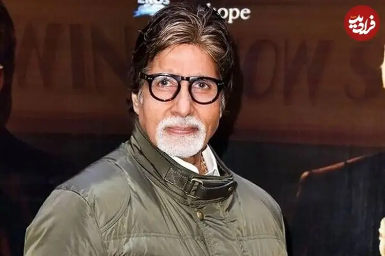 آمیتاب باچان و ۸۴ سالگی