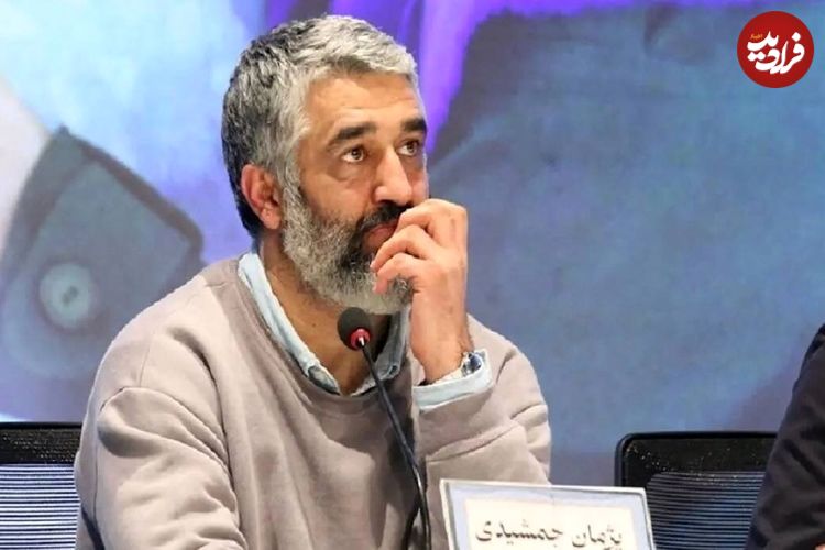 دلیل سفر پژمان جمشیدی به کانادا مشخص شد