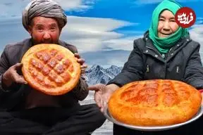 ببینید| غذای روستایی در افغانستان؛ پخت نان فطیر توسط زوج مسن افغان