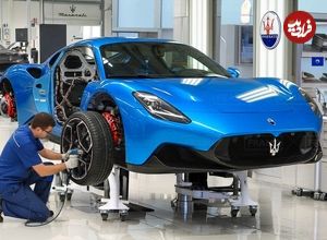 ببینید| نگاهی به مراحل تولید خودروی سوپر اسپرت مازراتی MC20