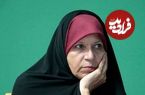 عکس؛ سفر در زمان؛ «فائزه هاشمی» در کودکی در کنار خواهر و برادرش؛ دهه 40
