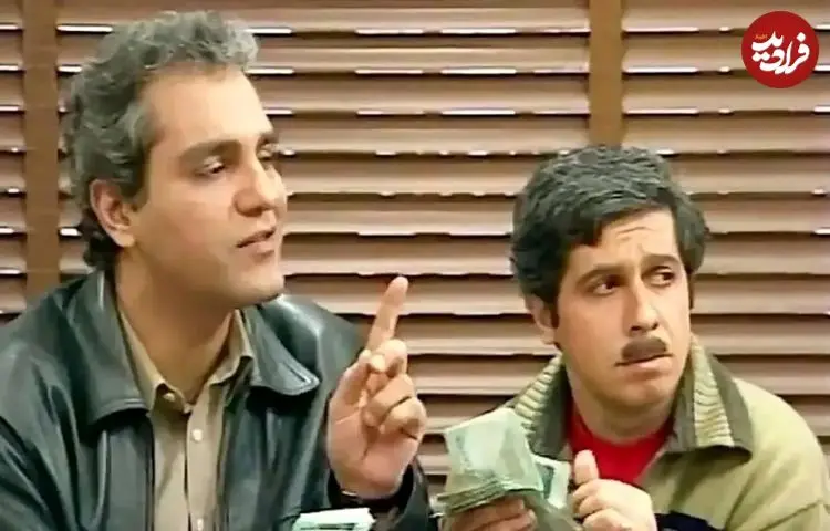 جنجال واژه ساخته شده در سریال مهران مدیری؛ از ادعای نویسنده تا تکذیب موسسه دهخدا
