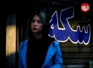 جدول؛ قیمت طلا، سکه، دلار و یورو امروز شنبه شهریور ۱۴۰۴؛ ترمز طلا و سکه کشیده شد