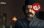 عکس| سفر در زمان؛ «چاوش» سریال گیلدخت در اردل، چهارمحال و بختیاری؛ سال 96