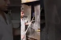 (ویدئو) نان سنگکی که روزانه مصرف می کنید را به این شکل آماده می کنند!