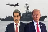ترامپ : کار مادورو تمام است!