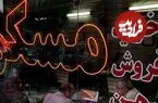 نرخ جدید اجاره آپارتمان در مناطق ۲۲گانه تهران