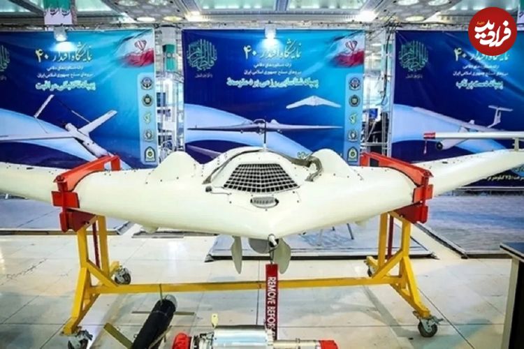 ببینید؛ بررسی ویژگی‌های پهپاد «شاهد ۱۹۱» ایران در تلویزیون اوکراین