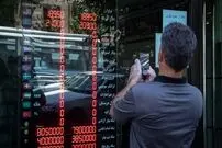 نرخ ارز، دلار، سکه، طلا و یورو دوشنبه ۱۱ اردیبهشت ۱۴۰۲