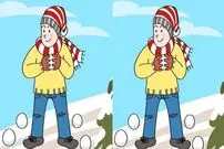 آزمون هوش؛ سه تفاوت دو عکس ظاهراً مشابه رو ۱۰ ثانیه‌ای پیدا کن