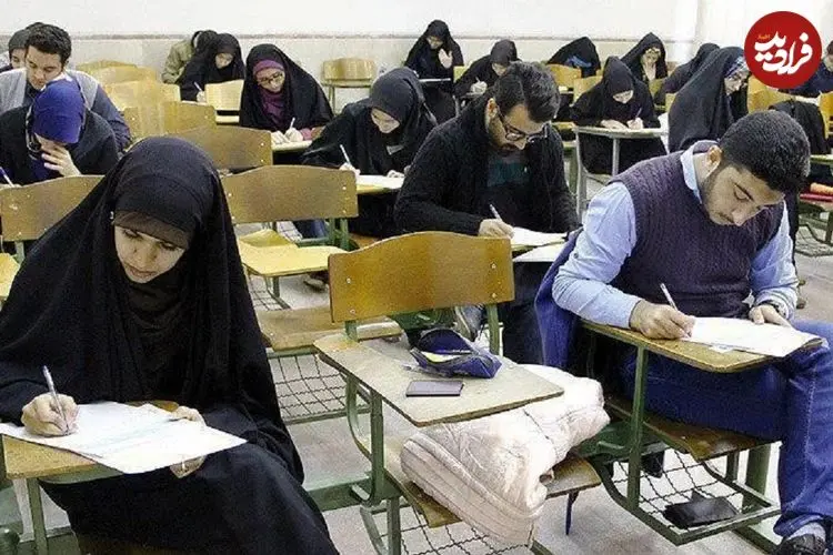 امتحانات دانشگاه علمی کاربردی به تعویق افتاد