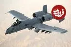 تصاویر| نگاهی به هواپیمای تهاجمی A-10 تاندربولت، شکارچی بی‌رحم تانک‌ها