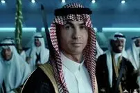 (عکس) تبریک خاص عید فطر به سبک کریستیانو رونالدو