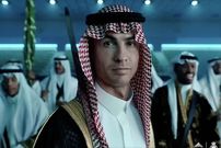 (عکس) تبریک خاص عید فطر به سبک کریستیانو رونالدو
