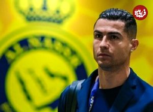رونالدو: فقط به یک شرط می‌مانم