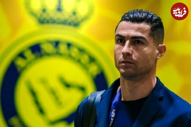 رونالدو: فقط به یک شرط می‌مانم