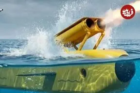 سلاحی که مانند ماهی به ناوهای جنگی می‌چسبد؛ شلیک بی‌صدا از زیر آب