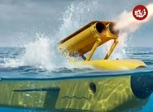 سلاحی که مانند ماهی به ناوهای جنگی می‌چسبد؛ شلیک بی‌صدا از زیر آب