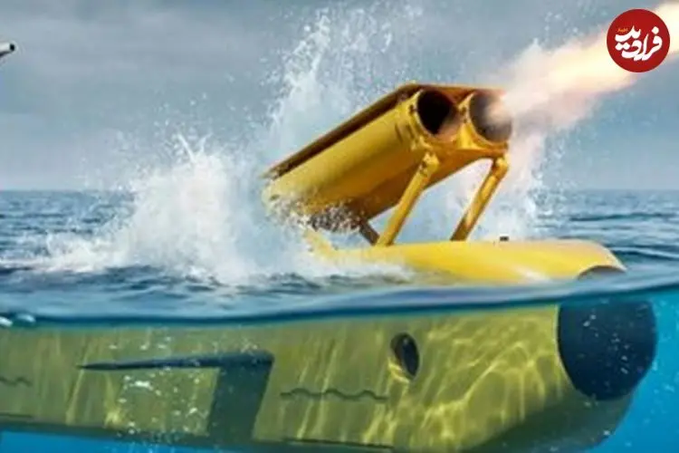 سلاحی که مانند ماهی به ناوهای جنگی می‌چسبد؛ شلیک بی‌صدا از زیر آب