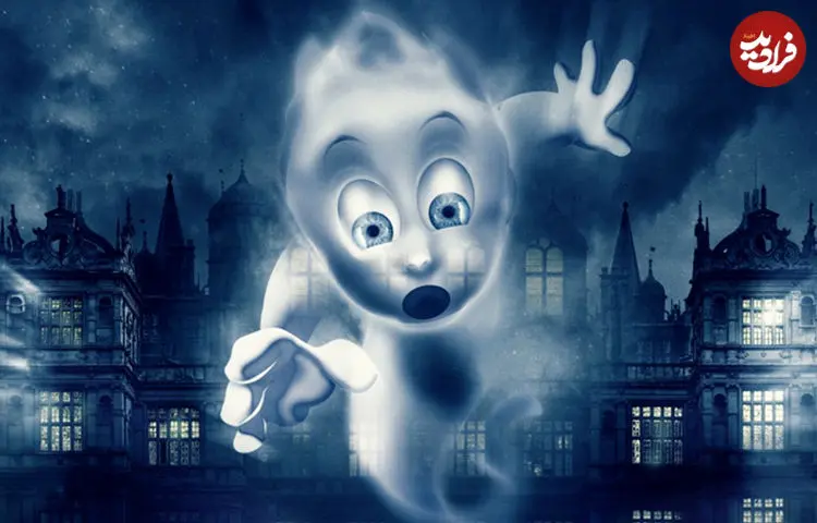 تصاویر| 10 فیلم خانوادگی درباره ارواح که خیلی ترسناک نیستند