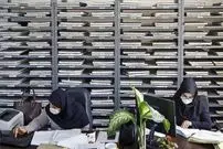 نحوه فعالیت ادارات، مدارس و دانشگاه‌ها از روز شنبه در تهران