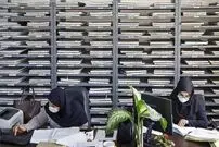 نحوه فعالیت ادارات، مدارس و دانشگاه‌ها از روز شنبه در تهران