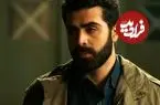 عکس| سفر در زمان؛ «وحید» 3 سال قبل از سریال دو نیمه ماه؛ سال 1401