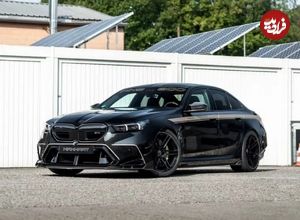 تصاویر؛ ابرخودرو خانوادگی؛ مدل سفارشی BMW M5 با قدرت سرسام‌آور معرفی شد