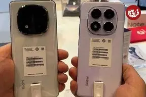 جدول| قیمت گوشی سامسونگ، شیائومی و آیفون امروز یکشنبه ۱۹ بهمن ۱۴۰۴/ ردمی نوت ۱۴ پرو پلاس چند؟