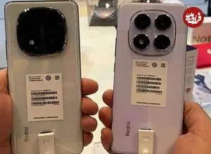 جدول| قیمت گوشی سامسونگ، شیائومی و آیفون امروز یکشنبه ۱۹ بهمن ۱۴۰۴/ ردمی نوت ۱۴ پرو پلاس چند؟