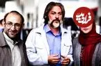 عکس| سفر در زمان؛ تغییر چهره «بهاره کیان افشار» 11 سال بعد سریال گاهی به پشت سر نگاه کن