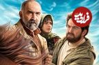 نقد و بررسی فیلم ناتور دشت؛ غسل تطهیر با بتن