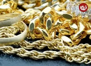 قیمت طلا 18 عیار و طلا 24 عیار امروز سه شنبه 27 مرداد 1405