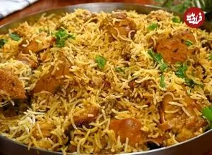 بریانی حیدرآبادی ؛ غذای اصیل هندی با طعمی فوق العاده