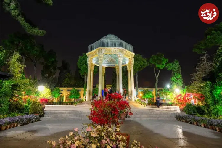 فال حافظ امروز یکشنبه 5 مهرماه 1405