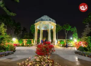 فال حافظ امروز یکشنبه 5 مهرماه 1405
