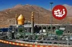 عکس| سفر زمان؛ منظرۀ متفاوت «امامزاده هاشم جاده هراز» در حدود 75 سال قبل