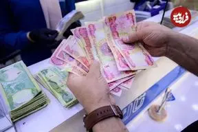 قیمت دینار عراق امروز یکشنبه 3 خرداد 1405؛ افت 150 تومانی