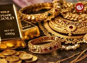 قیمت طلا 18 عیار و طلا 24 عیار امروز پنجشنبه 15 مرداد 1405